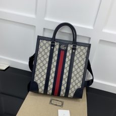 Gucci Shopping Bags